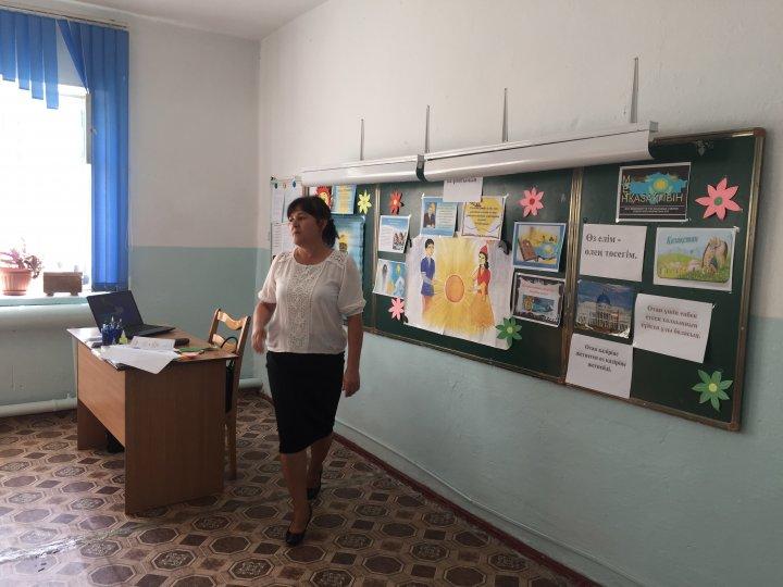 "Мен өз елімнің патриотымын"
