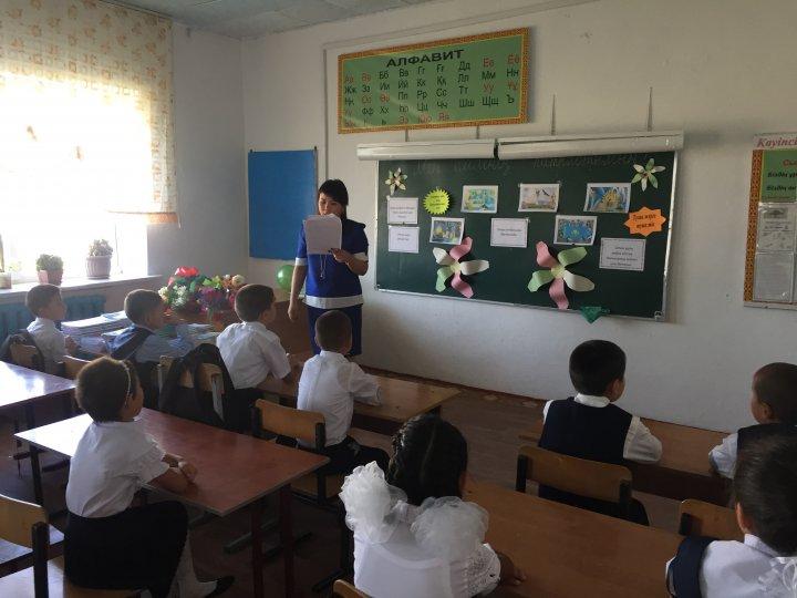 "Мен өз елімнің патриотымын"