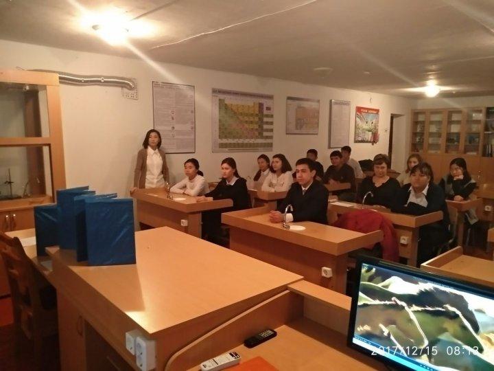 «Тәуелсіздік - тірегім!»