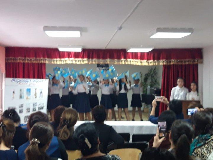 "Тәуелсіздік -тірегім"  атты тәуелсіздік  күніне  арналған  мерекелік шарасы