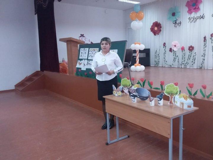 АУДАННЫҢ  ҮЗДІК  ТӘРБИЕШІСІ