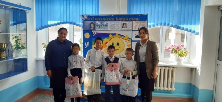 "Өзін-өзі  тану"  пәнінен  онкүндік  өтт